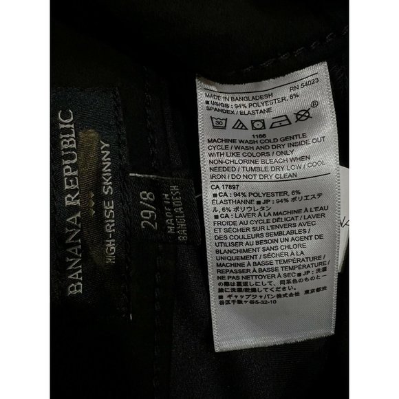 NWT BANANA REPUBLIC High Rise Skinny Pants Sz 8 Black Faux Suede #764726 - Picture 4 of 5